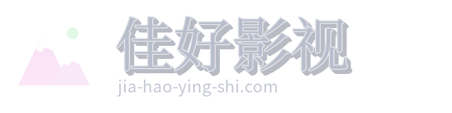 重生双姐弟